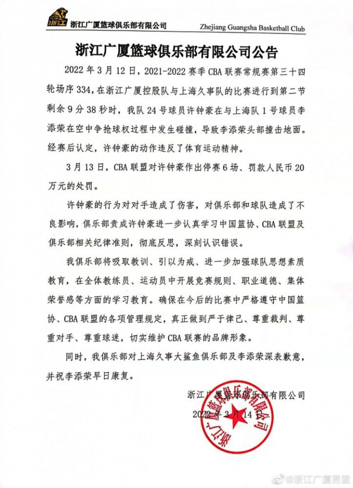 水晶宫上轮联赛主场1-2不敌利物浦，近5轮比赛仅获1平4负的战绩，近况并不理想。